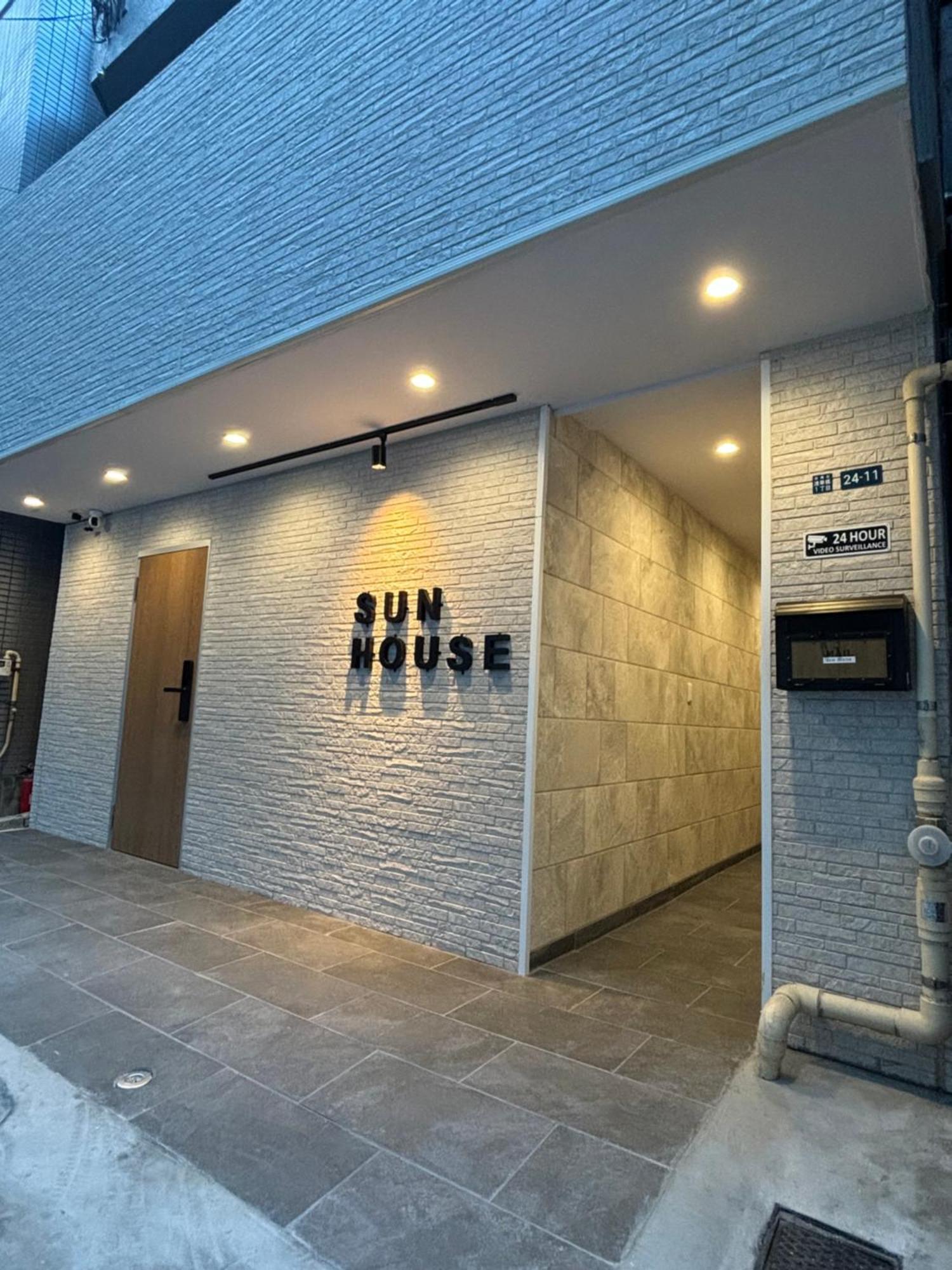 Sun House Asakusabashi Akihabara Tokyo, Tokyo